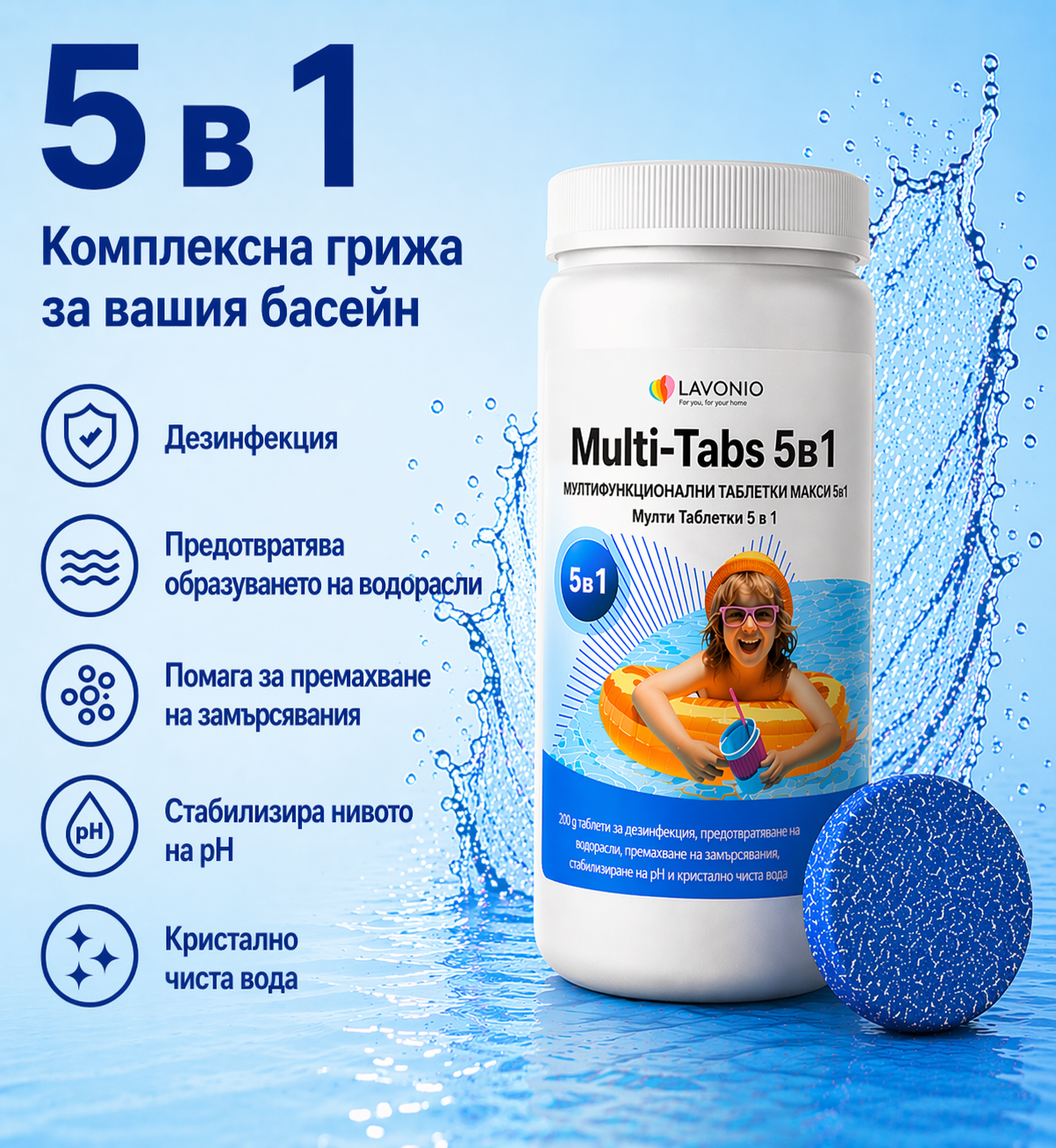 ChatGPT Image 15. 4. 2026 16_52_13